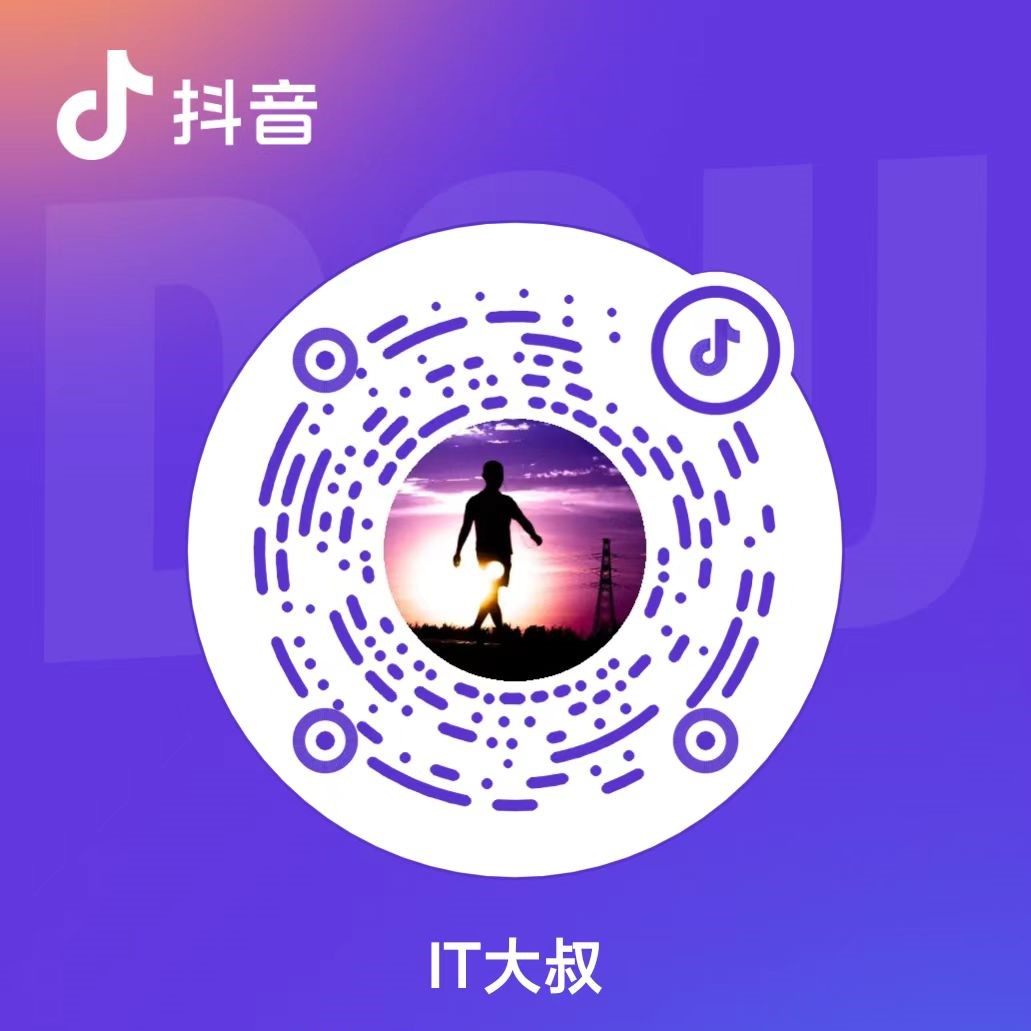 抖音二维码